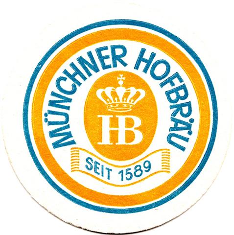 münchen m-by hof welt 3b (rund215-seit 1589-blauorange) 